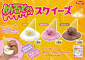 Picnic Icecream Squishy