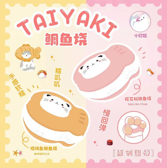 Taiyaki