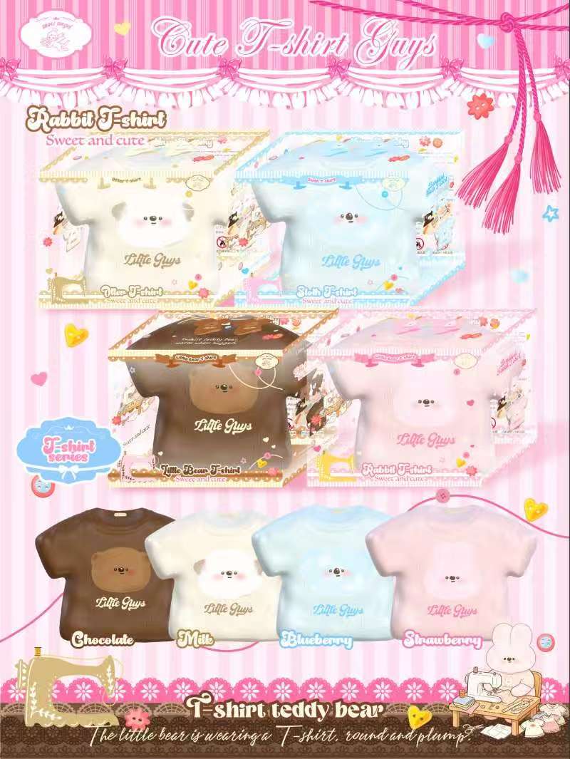 Lisa Little Animal T-shirt Squishy