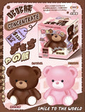 Mido Teddy Bear Squishy