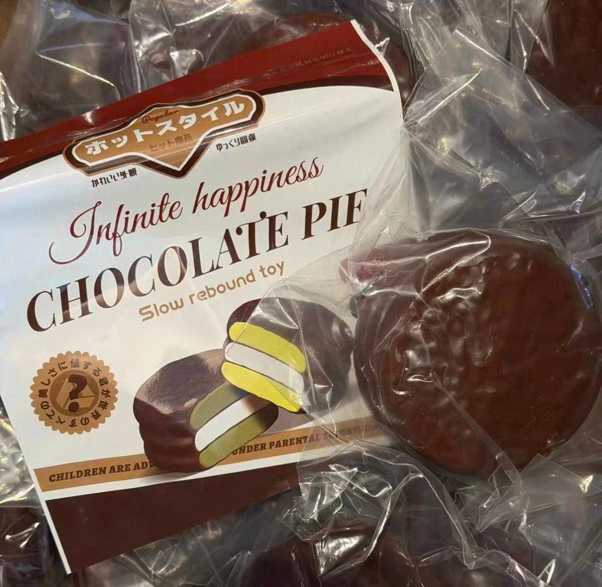 Mido Chocolate Pie Squishy