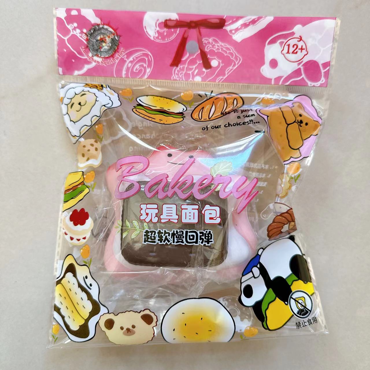 Pink Monster Bread Squishy