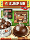Mido Chocolate Big Bun Squishy