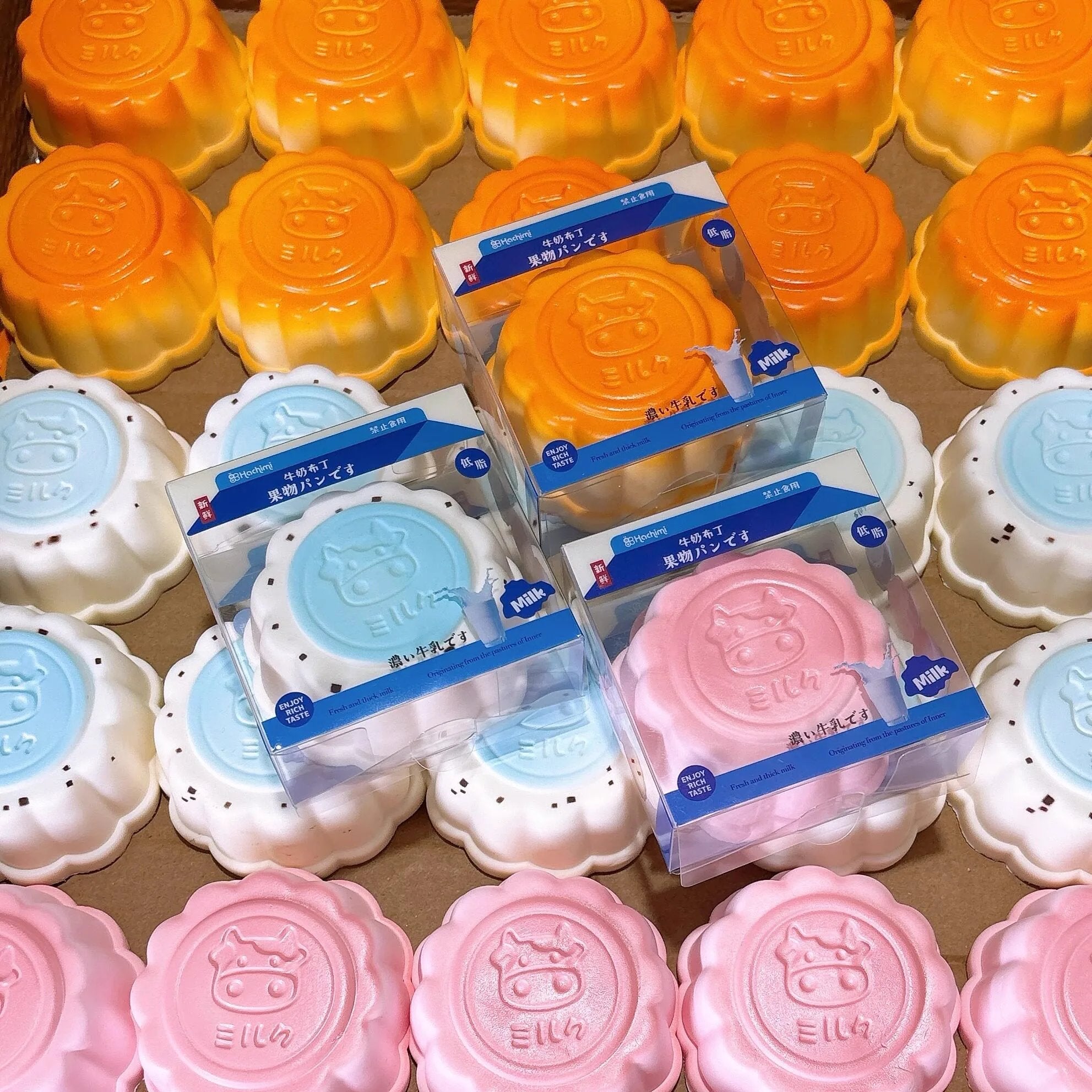 Hachimi Milk Pudding Squishy