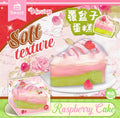 Moozy Raspberry Cake Squishy