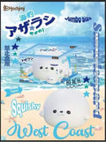 Hachimi Super Jumbo Queen Seal Squishy