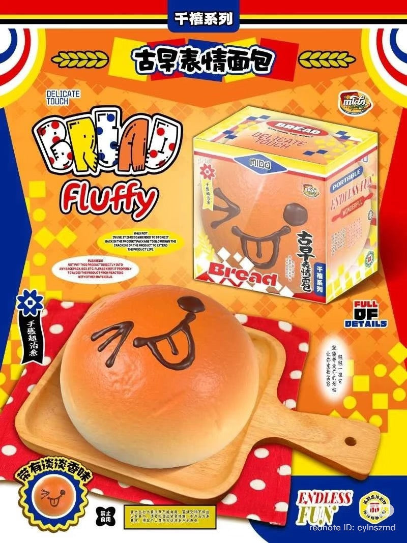 Mido Jumbo Emoji Bread Squishy