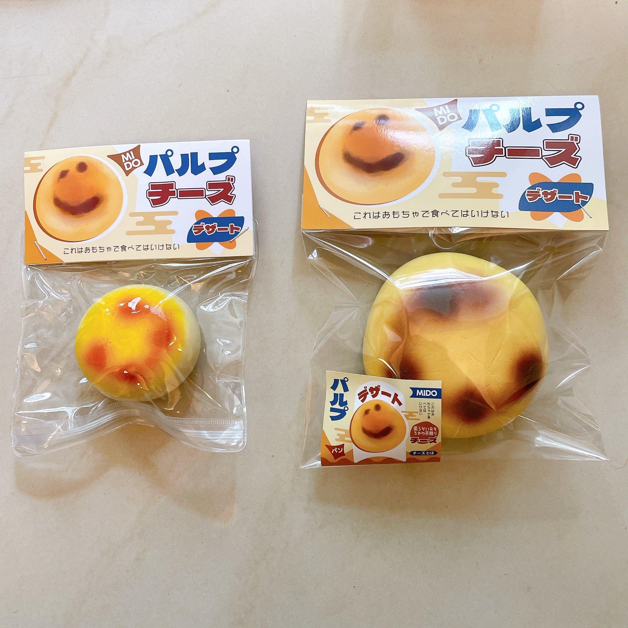 Mido Cheese Bun Squishy