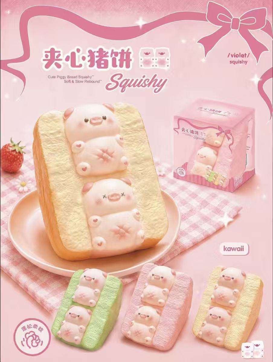 Molynk Piggy Sandwich Squishy