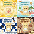 Molynk Butterbear Biscuit Squishy