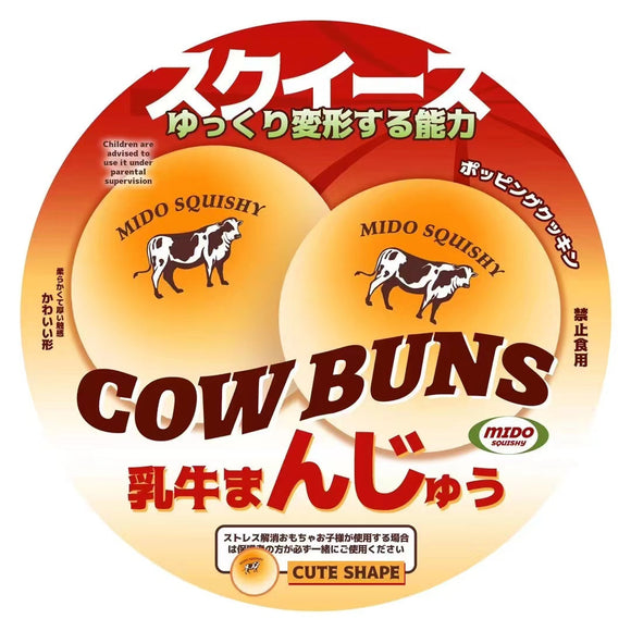 Mido Cow Bun