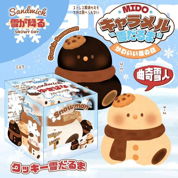 Mido snowman cookie