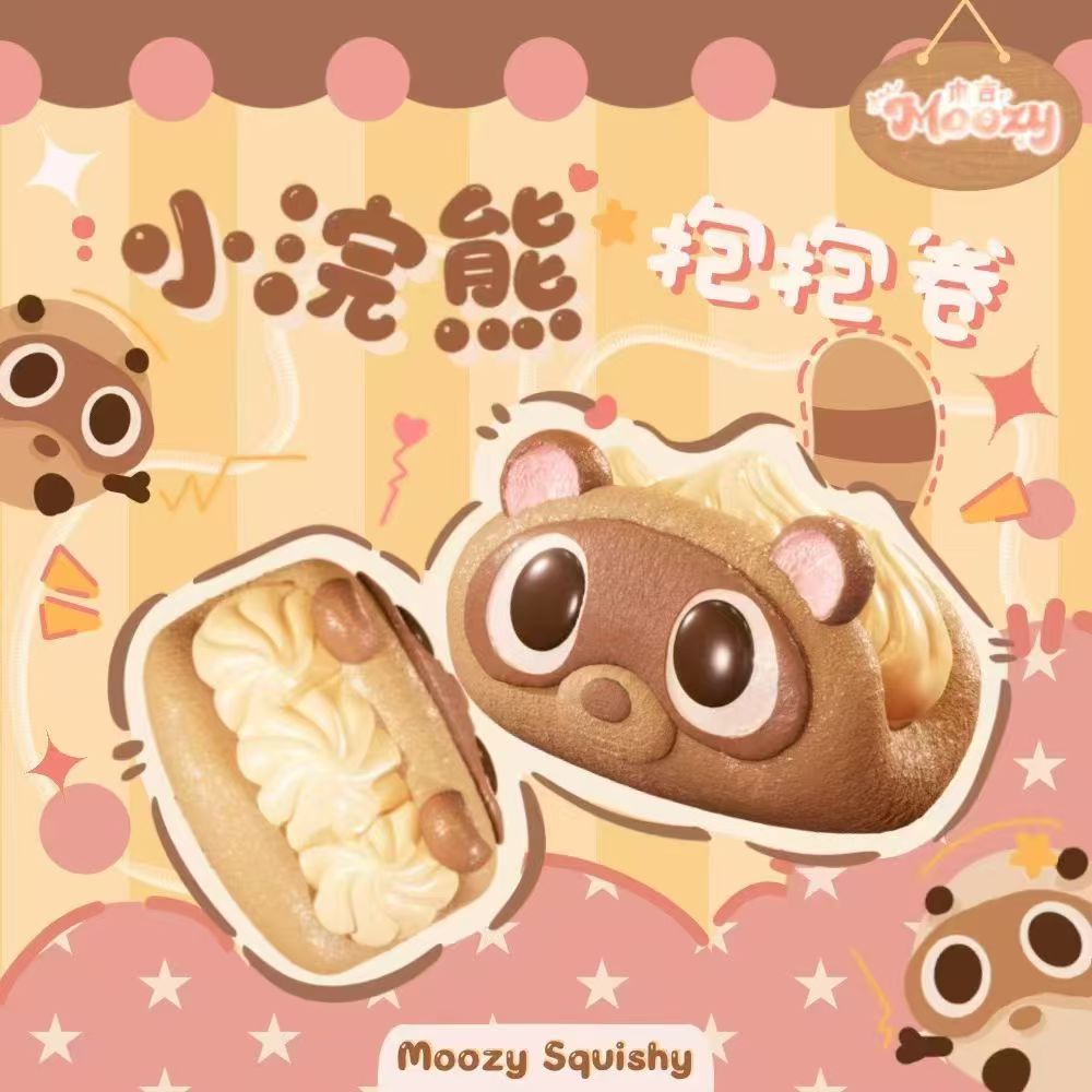 Moozy Raccoon Cream Roll Squishy