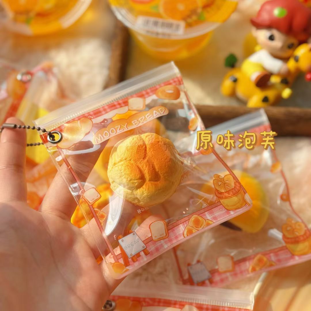 Moozy Mini Cream Puff Squishy
