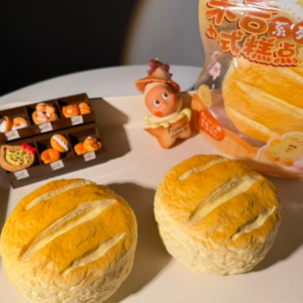 Moozy Chinese Wife Cake Squishy
