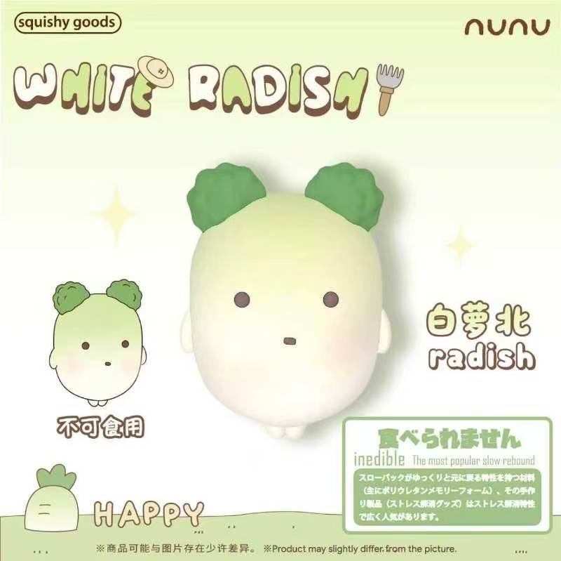 Nunu White Radish Squishy