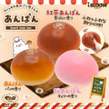 iBloom Sweet Bean Bun Squishy Series
