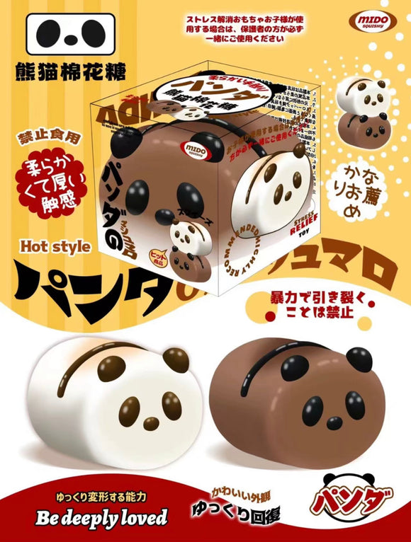 Mido panda marshmallow