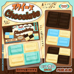 Mido Chocolate Squishy