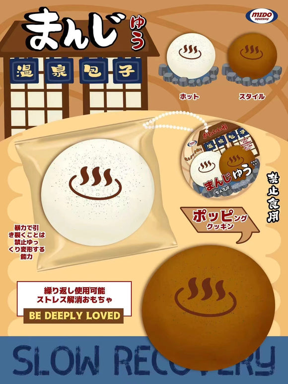 Mido onsen bun