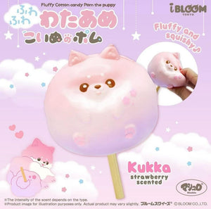 IBloom Limited Puppy marshmallow