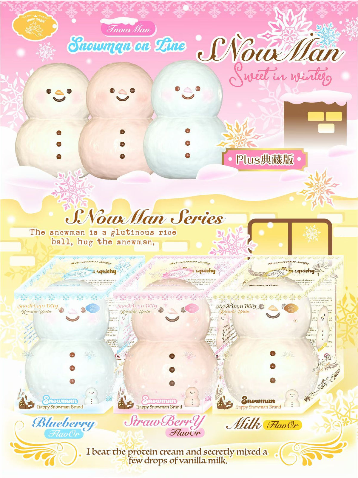 Lisa Super Jumbo Snowman Squishy (Collector’s Edition)