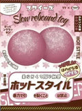 Mido Taro Bun Squishy