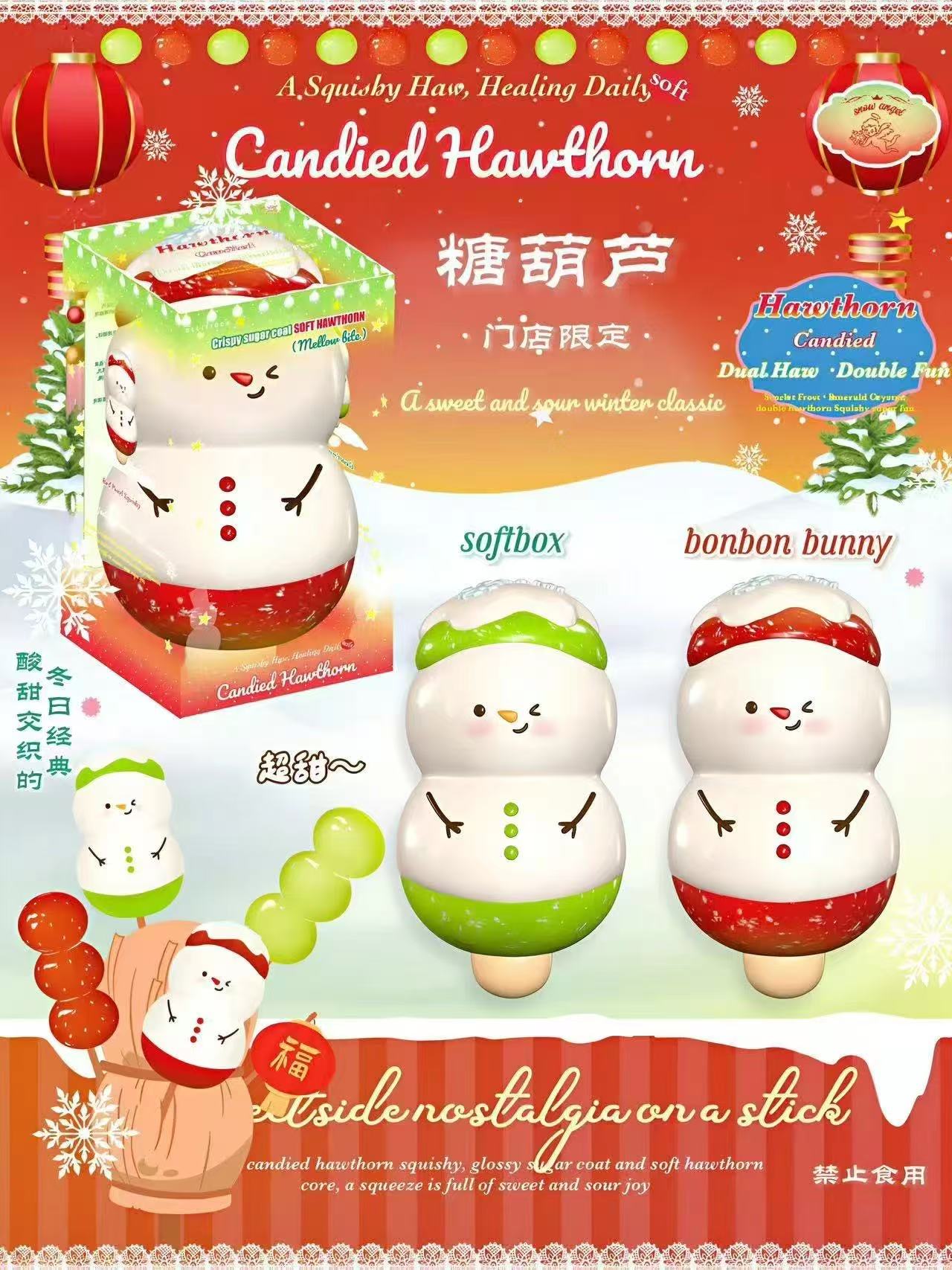 Lisa Candied Hawthorn Squishy