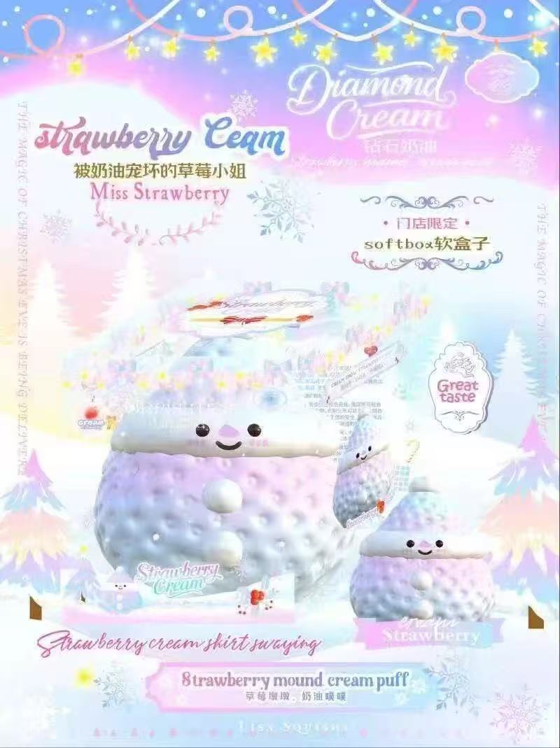 Lisa Strawberry Mound Creampuff Squishy (Pastel Purple Colour)