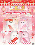 Lisa Ghost & Snowman Squishy