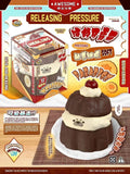 Mido Seal Cannelle Squishy