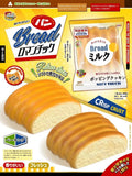 Mido Bread Squishy