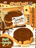 Mido Ganache Squishy