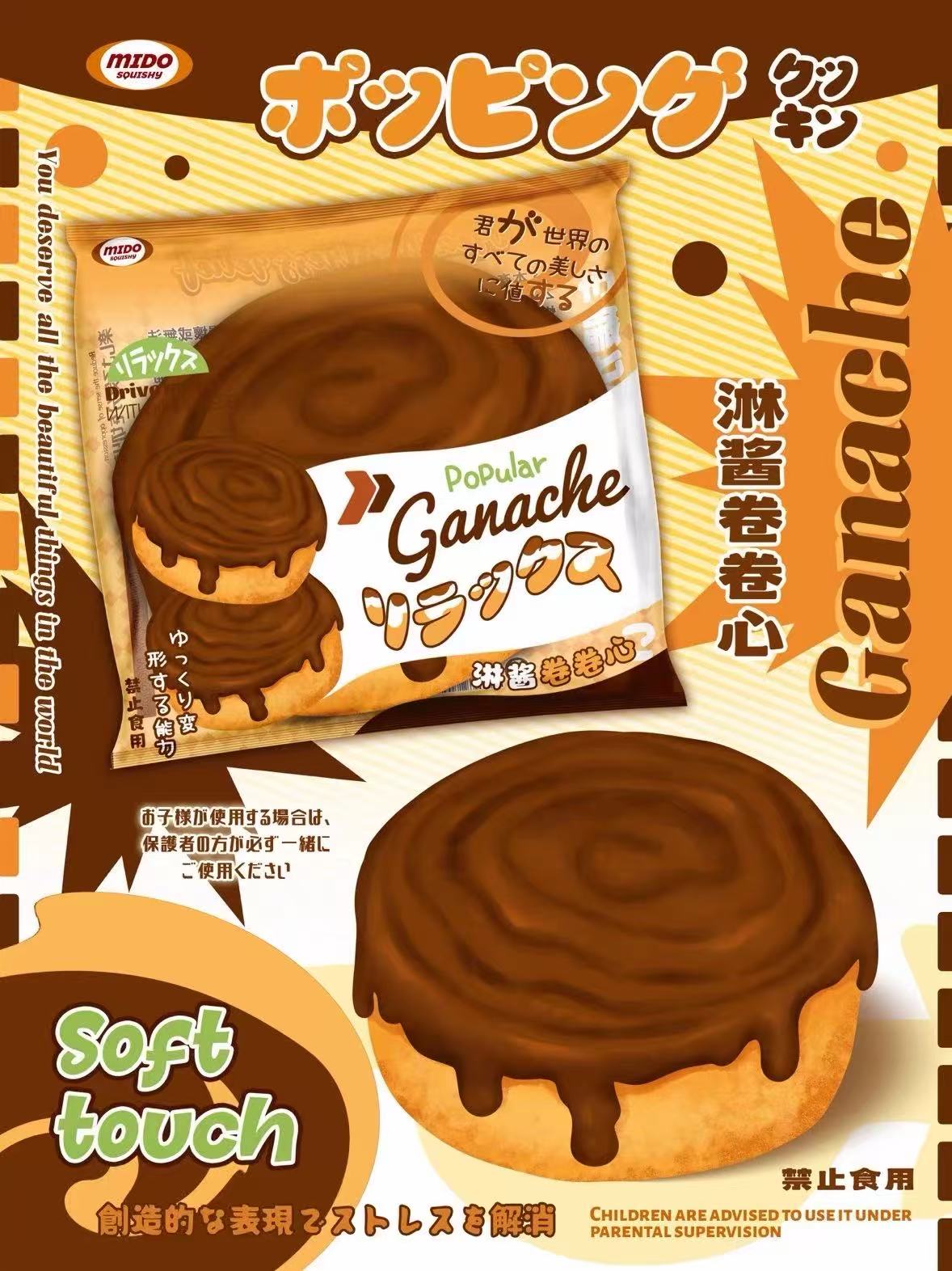 Mido Ganache Squishy
