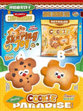 Mido Cookie Squishy