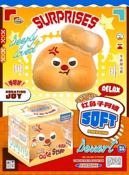 Mido Red Nose Angry Aunt Squishy