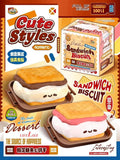 Mido Marshmallow Sandwich Biscuit Squishy
