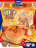 【Proxy - come at high price】Mido Emoji Bread (Without Mini Bun Squishy)