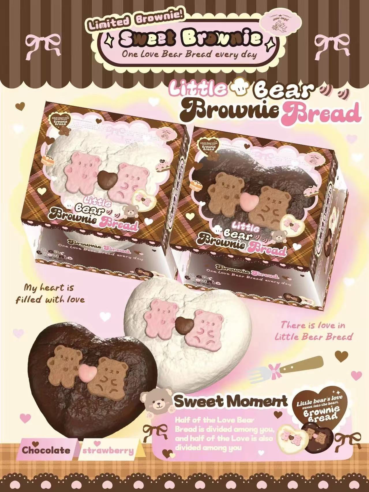 Lisa Little Bear Brownie Bread Squishy