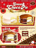 Lisa Snow Choco Pie Squishy (White Colour)