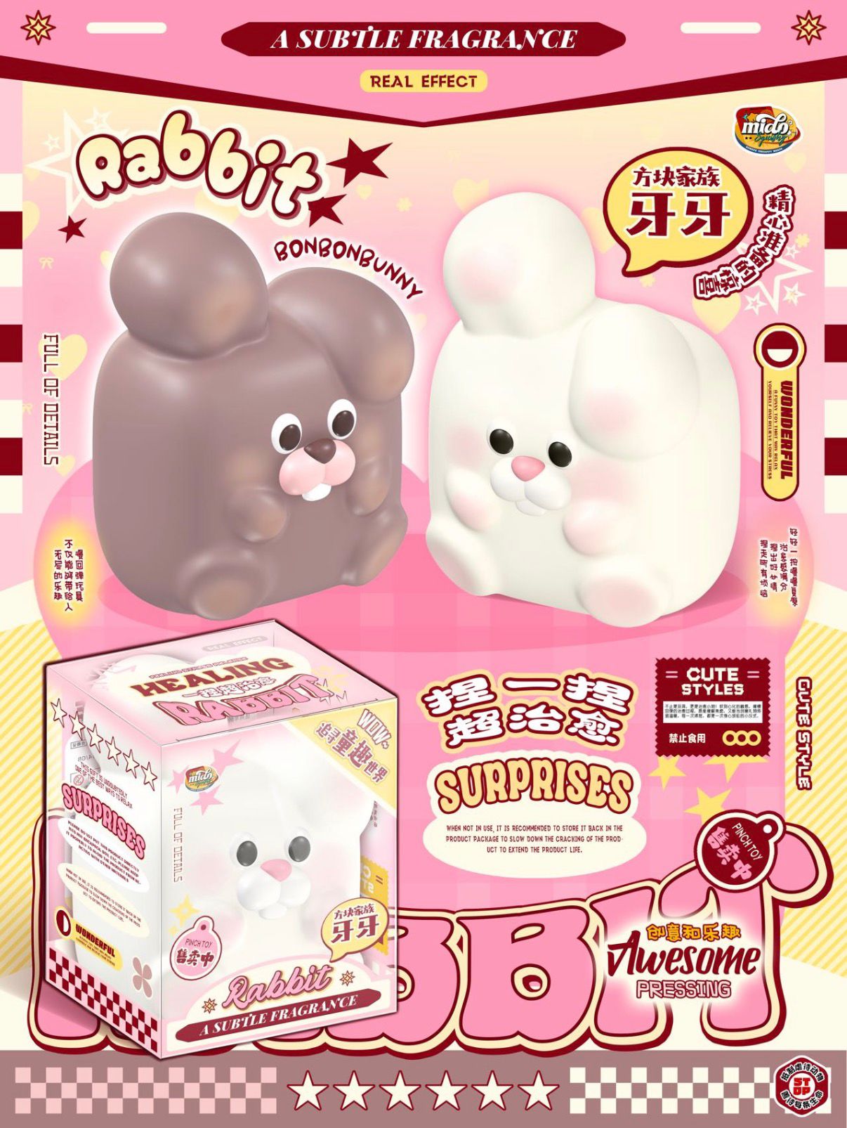 Mido Rabbit Squishy