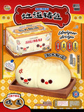 Mido Red Nose Siu Mai Squishy