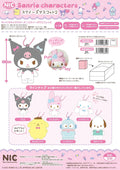 Sanrio Mascot Squishy Blind Box (Random)