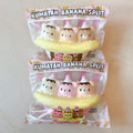 Bunny’s Cafe Kumatan Banana Split Squishy