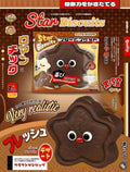 Mido Red Nose Star Biscuit Squishy