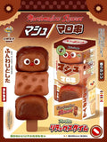 Mido Red Nose Marshmallow Skewer Squishy