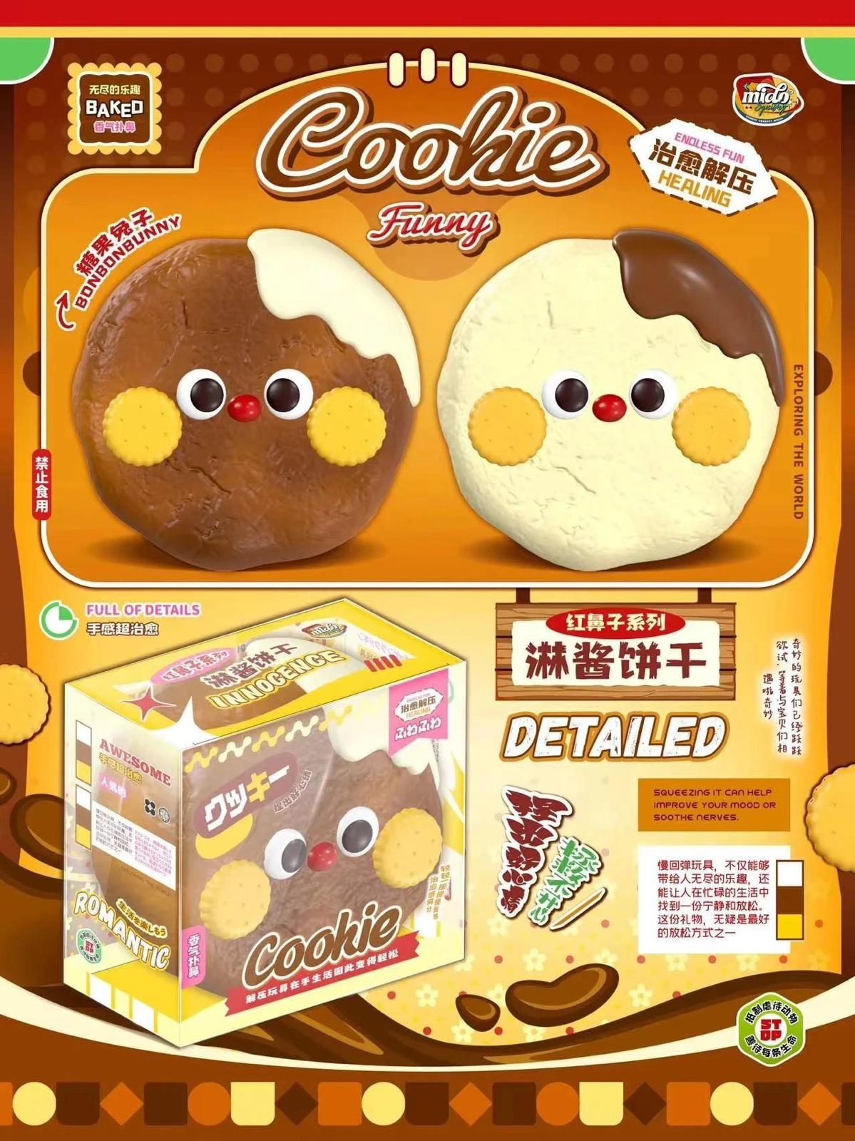 Mido Red Nose Drizzle Cookie Squishy