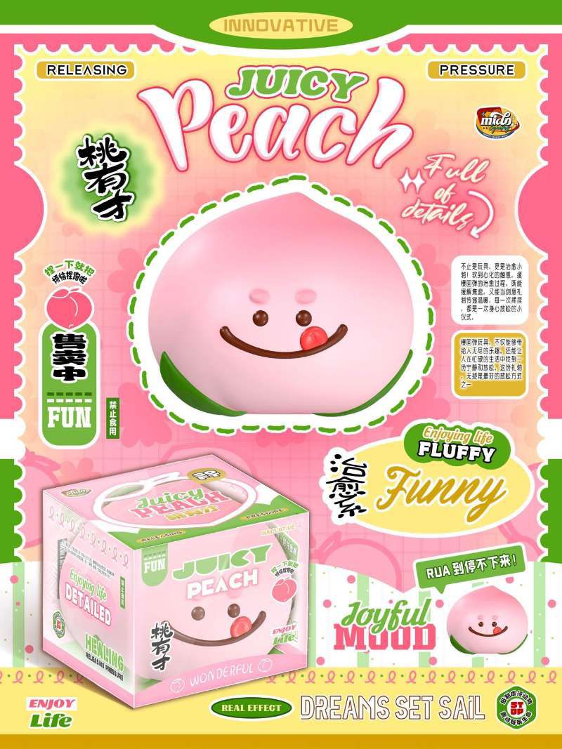 Mido Peach Character Squishy