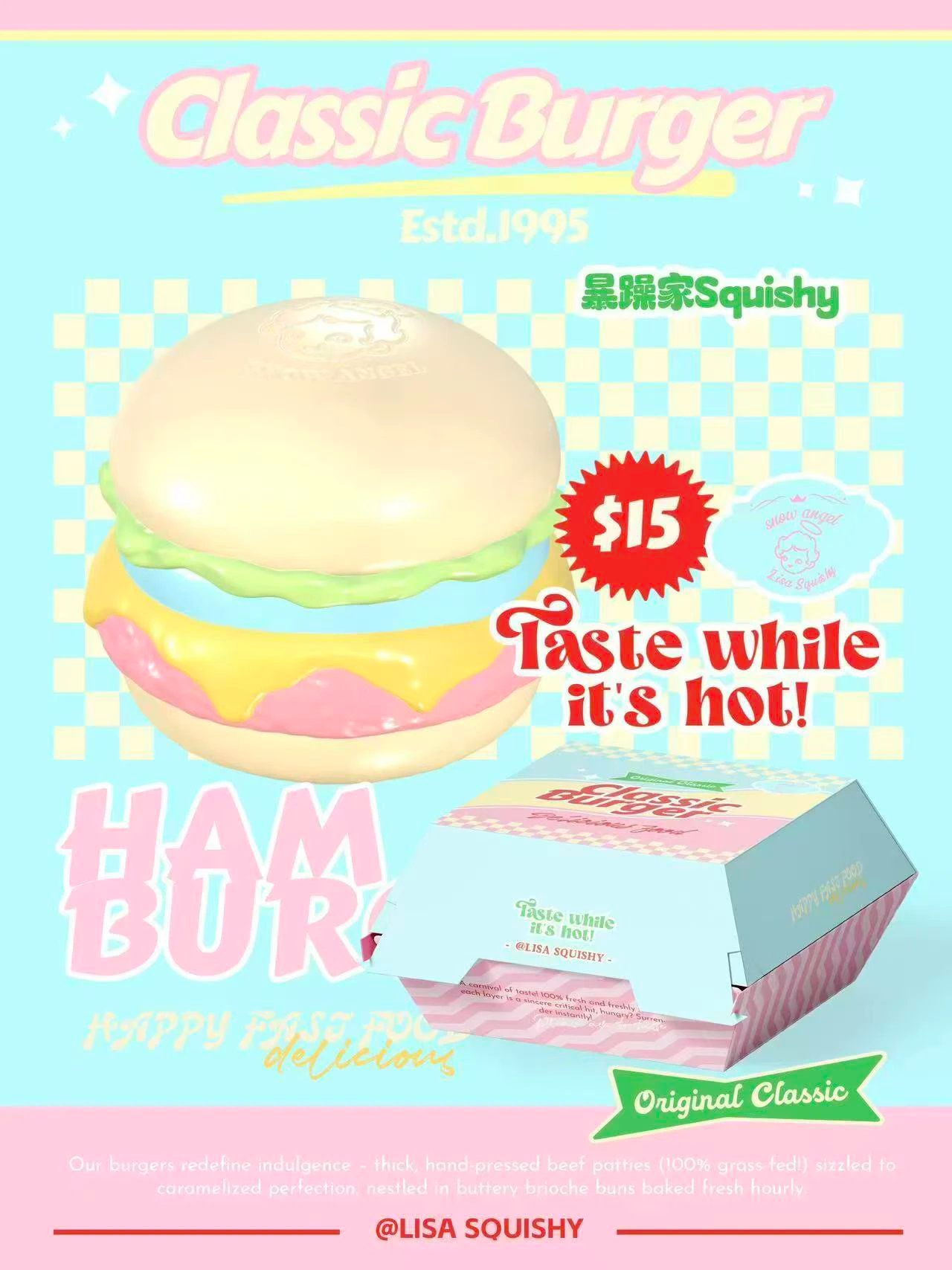 Lisa Classic Burger Squishy