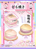 Lisa Dorayaki Squishy